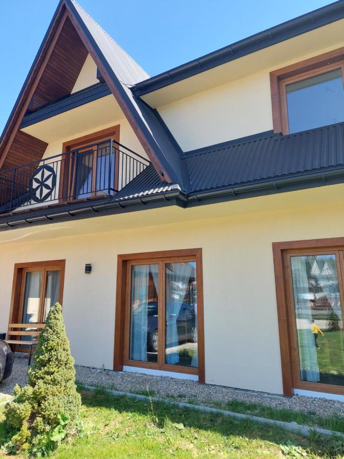 Pokoje Goscinne Wierzbowka Przy Termach Witów エクステリア 写真